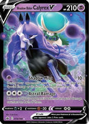 Shadow Rider Calyrex V 074  - Holofoil SWSH06 Chilling Reign - Ultra Rare