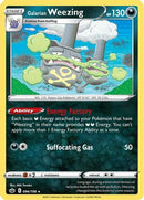 Galarian Weezing 096  - Reverse Holofoil SWSH06 Chilling Reign - Rare