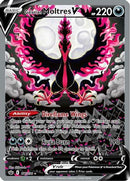 Galarian Moltres V (Alternate Full Art) 177  - Holofoil SWSH06 Chilling Reign - Ultra Rare