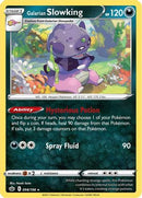 Galarian Slowking 098  - Reverse Holofoil SWSH06 Chilling Reign - Holo Rare