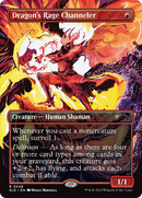 Dragon's Rage Channeler (SLD-2048) - Secret Lair Drop (Borderless)