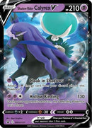 Shadow Rider Calyrex V SWSH131  - Holofoil SWSH Sword & Shield Promo Cards - Promo
