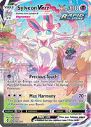 Sylveon VMAX (Alternate Art Secret) 212  - Holofoil SWSH07 Evolving Skies - Secret Rare