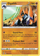 Gigalith 088  SWSH07 Evolving Skies - Rare