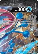 Greninja V-UNION - SWSH156  - Holofoil SWSH Sword & Shield Promo Cards - Promo
