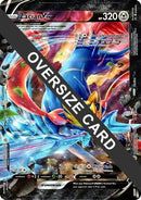 Zacian V-Union (Jumbo Card) [Sword & Shield: Black Star Promos]
