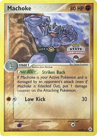 Machoke (41/101) (State Championship Promo) [EX: Hidden Legends]
