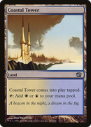 Coastal Tower [Eighth Edition]