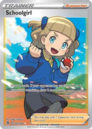 Schoolgirl (Full Art) 262  - Holofoil SWSH08 Fusion Strike - Ultra Rare