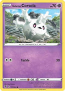Galarian Corsola (117/264) [Sword & Shield: Fusion Strike]