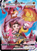Single Strike Urshifu VMAX (TG19/TG30) [Sword & Shield: Brilliant Stars]