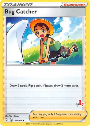 Bug Catcher - 226/264 (