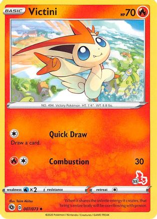 Victini - 007/073 (
