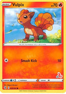 Vulpix (029/264) (Cinderace Stamp