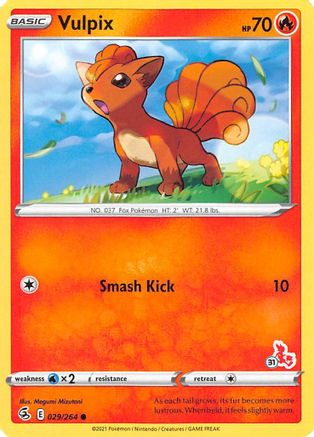 Vulpix - 029/264 (