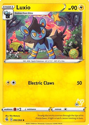 Luxio - 092/264 (