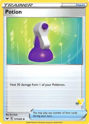 Potion - 177/202 (