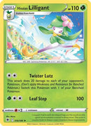 Hisuian Lilligant 016  - Reverse Holofoil SWSH10 Astral Radiance - Holo Rare