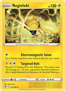 Regieleki 051  - Reverse Holofoil SWSH10 Astral Radiance - Rare