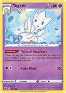Togetic (056/189) [Sword & Shield: Astral Radiance]