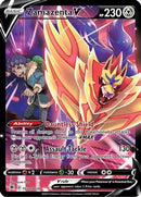 Zamazenta V TG22  - Holofoil SWSH10 Astral Radiance Trainer Gallery - Ultra Rare