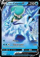 Ice Rider Calyrex V (Holiday Calendar) 045/198  - Holofoil Miscellaneous Cards & Products - Promo
