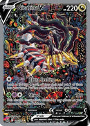 Giratina V (Alternate Full Art) 186  - Holofoil SWSH11 Lost Origin - Ultra Rare