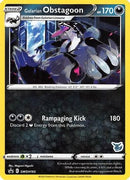 Galarian Obstagoon (Eevee Stamped) SWSH193  Battle Academy 2022 - Promo