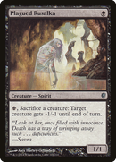 Plagued Rusalka [Conspiracy]