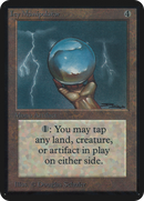 Icy Manipulator [Alpha Edition]