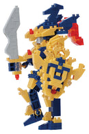 Nanoblock Yu-Gi-Oh: Black Luster Soldier