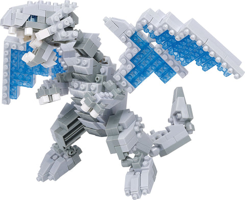 Nanoblock Yu-Gi-Oh: Blue-Eyes White Dragon
