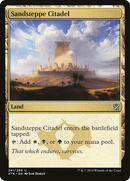 Sandsteppe Citadel [Khans of Tarkir]