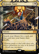 Demonic Tutor [Strixhaven: Mystical Archive]