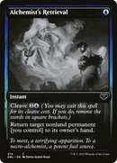 Alchemist's Retrieval [Innistrad: Double Feature]