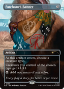 Patchwork Banner [Secret Lair Drop Series]
