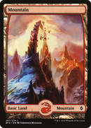 Mountain (267) (Full Art) [Battle for Zendikar]