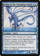 Kaijin of the Vanishing Touch [Betrayers of Kamigawa]