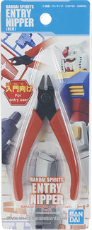 Bandai: Entry Nipper