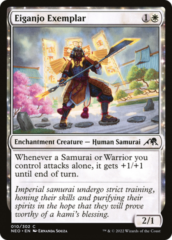 Eiganjo Exemplar [Kamigawa: Neon Dynasty]