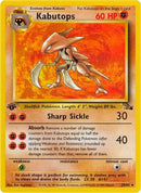 Kabutops (24) (24) 024  - 1st Edition Fossil - Rare