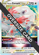 Hisuian Zoroark VSTAR (SWSH298) (Jumbo Card) [Sword & Shield: Black Star Promos]