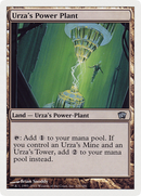 Urza's Power Plant [Eighth Edition]