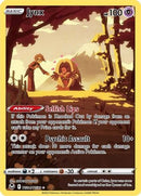 Jynx TG04  - Holofoil SWSH12 Silver Tempest Trainer Gallery - Ultra Rare