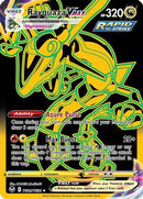 Rayquaza VMAX (Secret) TG29  - Holofoil SWSH12 Silver Tempest Trainer Gallery - Secret Rare