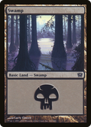 Swamp (342) [Ninth Edition]