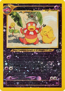 Slowking 014  - Reverse Holofoil Southern Islands - Promo
