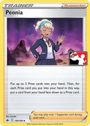 Peonia  - Holofoil Prize Pack Series Cards - Uncommon