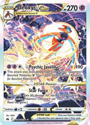 Deoxys VSTAR GG46  - Holofoil Crown Zenith Galarian Gallery - Ultra Rare