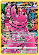 Oricorio GG04  - Holofoil Crown Zenith Galarian Gallery - Ultra Rare